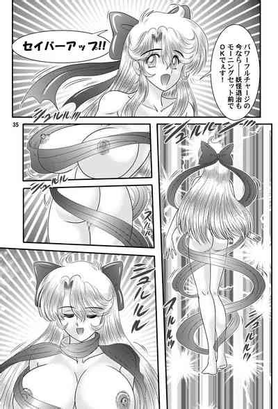 Fairy Saber VOL6 Nhentai Hentai Doujinshi And Manga