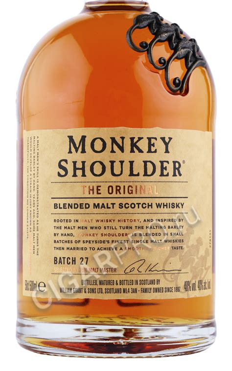 Виски Monkey Shoulder купить виски Манки Шоулдер цена