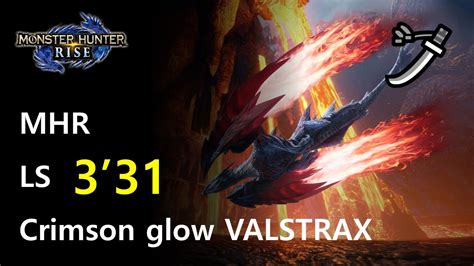 Mhrcrimson Glow Valxtrax Longsword Solo