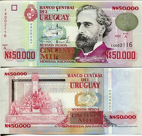 Uruguay Nr 70 Banknotenversand