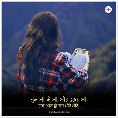 151 Dard Bhari Shayari In Hindi दर्द भरी शायरी Hindi Shayari Sites