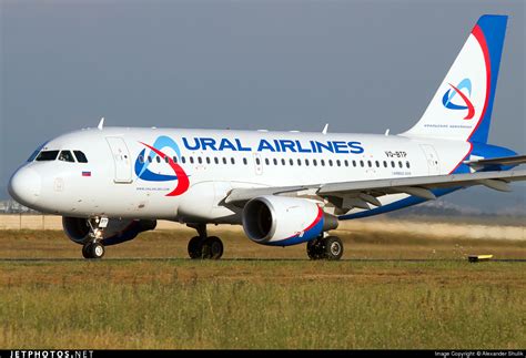 VQ BTP Airbus A319 111 Ural Airlines Alexander Shulik JetPhotos