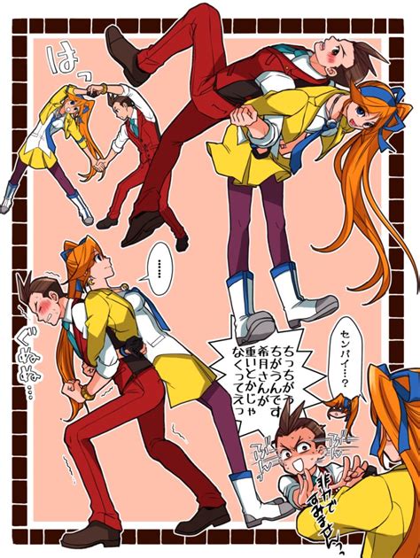 Apollo Justice And Athena Cykes Ace Attorney Drawn By Ragi Od6fine