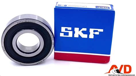 Подшипник SKF 6203-2RSH/C3 - YouTube