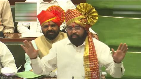 Maharashtra Cm Eknath Shinde Wins Trust Vote In Assembly By 164 99 Margin