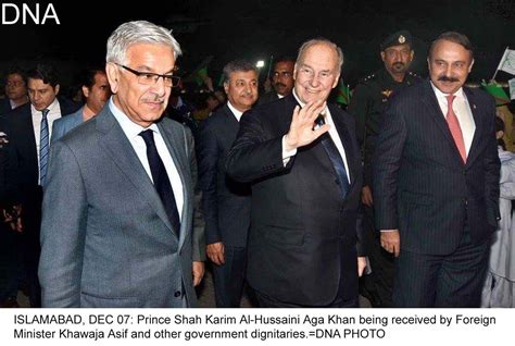 Prince Karim Aga Khan arrives in Islamabad