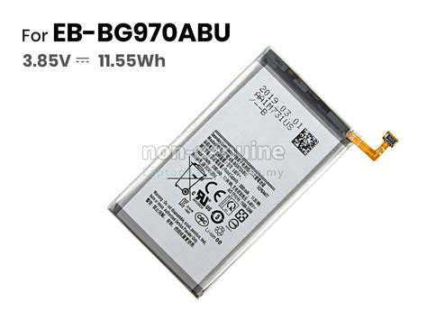 Samsung Eb Bg Abe Battery High Grade Replacement Samsung Eb Bg Abe