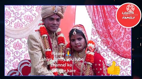 Kumaoni Wedding Jaymala ️ Youtube