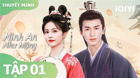 Thuy T Minh Ninh An Nh M Ng T P Phim C Trang T Nh Y U Cung U Hot Nh T Iqiyi