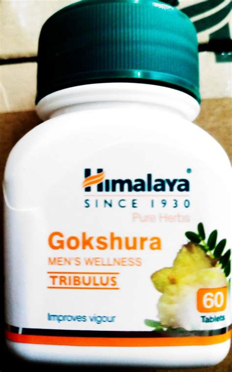 Gokshura Men S Wellness Tribulus Capsules At Rs In Raigarh Id