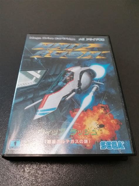 蝕本最後清貨絕版初日正版 Sega 世嘉五代 Md Mega Drive Cartridge 射擊飛機名作 Whip Rush 收藏品