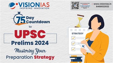 UPSC Prelims 2024 Vision IAS Strategies For Success