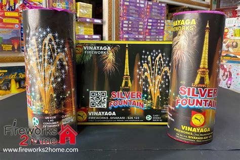 Silver Fountain by Vinayaga (pieces per box 2) - Fireworks2Home