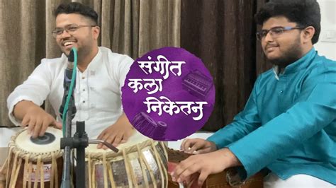 Aditya Pimpalkar Tabla Solo Matta Taal Youtube