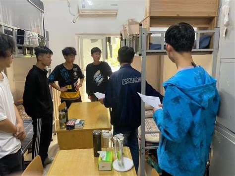 我院开展宿舍安全排查工作河南农业大学食品科学技术学院