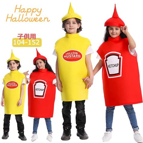 【楽天市場】ハロウィン ケチャップ マスタード コスプレ 食品 コスチューム キッズ 子供用 男の子 女の子 男女兼用 キャラクター イベント ...