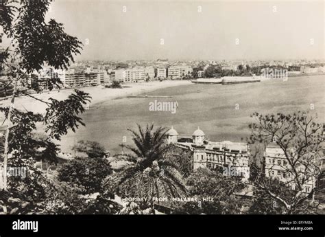 Old vintage marine drive from malabar Hill Bombay Mumbai Maharashtra Stock Photo: 83587262 - Alamy