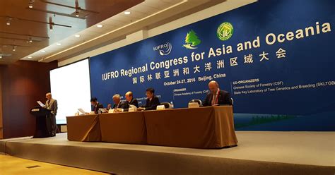 IUFROAO2016 – The Beijing Declaration | IUFRO Blog