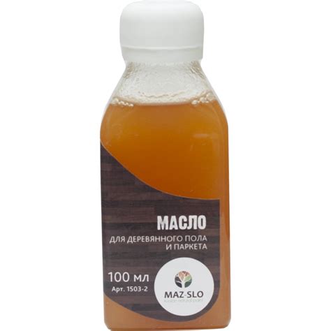 Масло для деревянного пола и паркета MAZ-SLO цвет Оливка, 100 мл ...