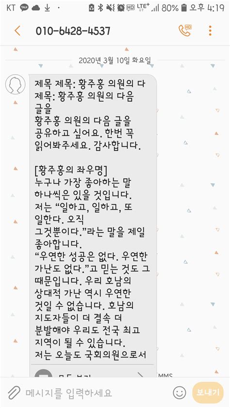 인터넷질의 서면인터넷 질의보기 선거법규 정보공간 중앙선거관리위원회