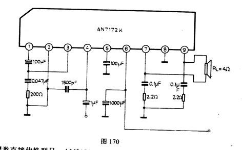 14W Audio Power Amplifier PIN 9 Elektronik Lavpris Aps