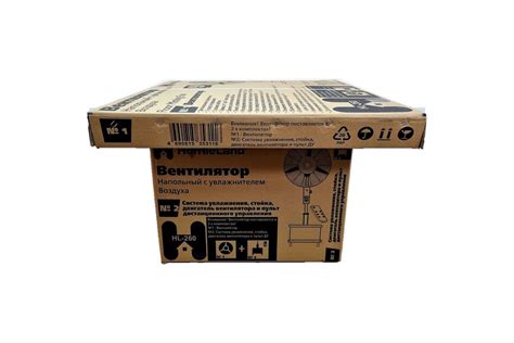 Напольный вентилятор с увлажнителем воздуха и пультом HomieLand HL-260 ...