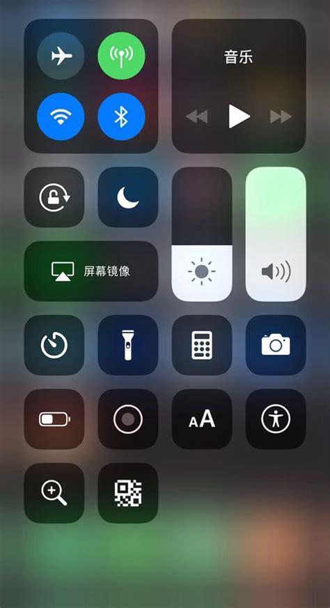 Ios12 Beta8耗電嚴重嗎？ios12 Beta8流暢度怎麼樣？值得升級嗎？ 每日頭條