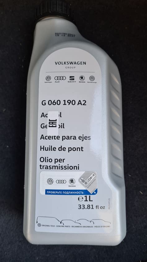 G060190A2 Axle Oil VAG | Запчасти на DRIVE2