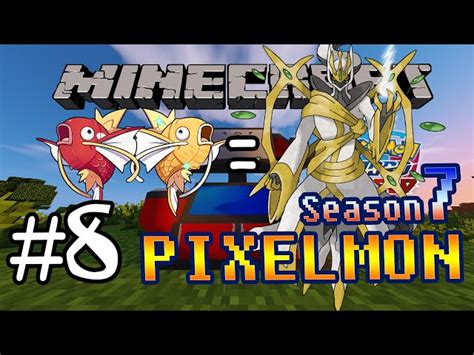 Minecraft Pixelmon Ss7 8 วิธีเปลี่ยนโปเกม่อนธรรมดาให้เป็นโปเกม่อนใน