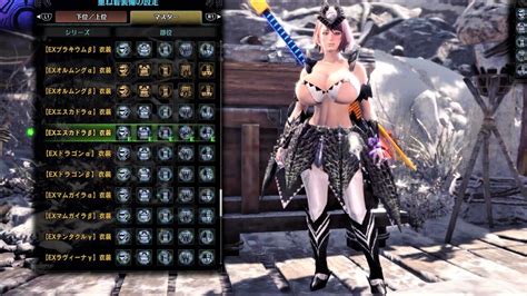 MHWI巨乳化アルバの見た目エロ装備MODで古龍5頭同時出現する改造カスタムクエストPart413モンハンワールドアイスボーン