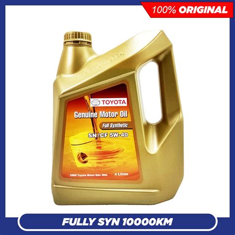 TOYOTA 5W40 SN CF Fully Synthetic Engine Oil 4L 5W 40 Shopee Malaysia