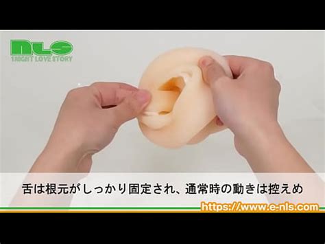アダルトグッズNLSもはやペニス増強ポンプ紹介動画 XVIDEOS