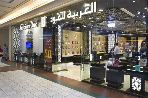 Citystars Shopping Mall Over 750 Luxurious Stores