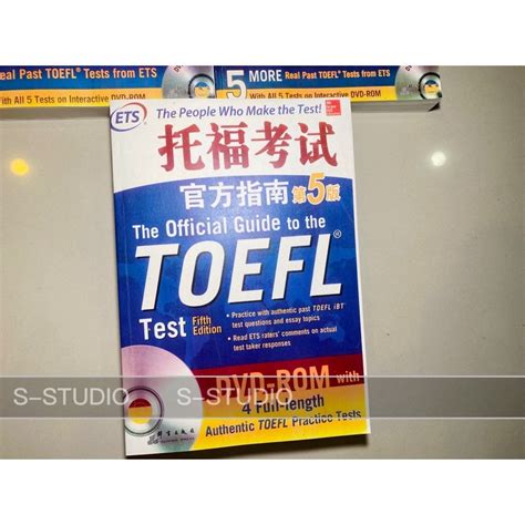 Toefl Ibt Official Toefl Ibt Tests Volume