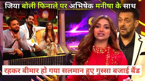 Bigg Boss Ott 2 Live Grand Finale Salman Khan On Jiya Shankar Fukra Insaan And Manisha Rani