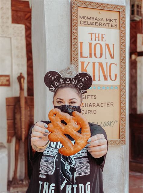 Simba Pretzel