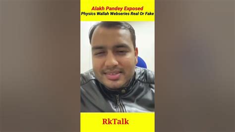 Physics Wallah Exposed His Web Series Physics Wallah Biral Video Shorts Youtube