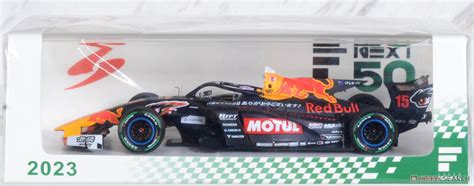 Mugen Sf No Team Mugen M Tec Hr E Super Formula Liam