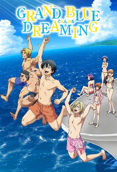 7 Best Summer 2025 Anime, Ranked (So Far) - ValoSettings.com