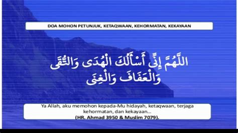 Doa Mohon Perlindungan Dan Permohonan YouTube