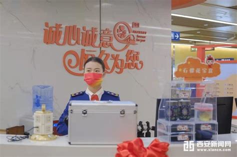 西安地铁9号线“骊玖橙旅”服务品牌上线 车站内新添出行锦囊与翻译器 西部网（陕西新闻网）