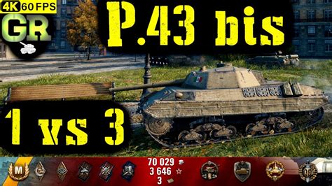 World Of Tanks P Bis Replay Kills K Dmg Patch Youtube