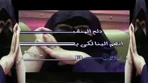 رقص شرقى سااخن راقصة صارووخ جسم سكسى بدلة رقص اغراء للكبار فقط Vidéo