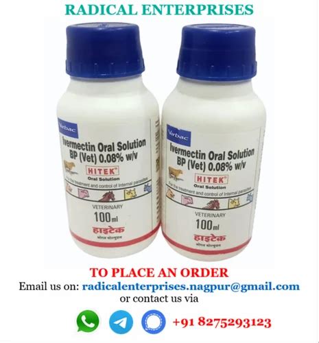 Hitek Ivermectin Injection Ip At Rs Bottle Ivermectin Injection In