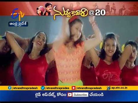 Choreographer Suchitra Interview Over Nuvve Kavali Movie Completes 20