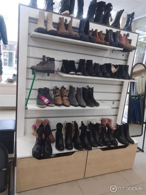 Отзыв о Магазин одежды "Семейный квартал" (Украина, Донецк) | Мне они ...