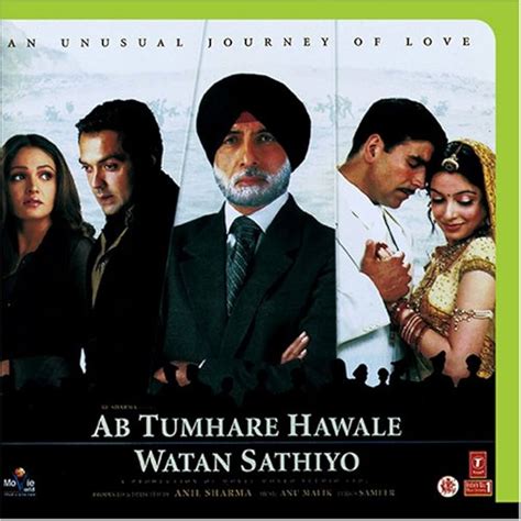 Ab Tumhare Hawale Watan Sathiyo HD Wallpaper Pxfuel, 50% OFF