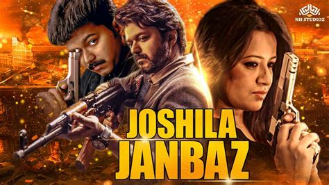 New Hindi Dubbed Movie 2023 | Joshila Jaanbaaz (Full Movie) | Vijay Thalapathy New Action Movie ...