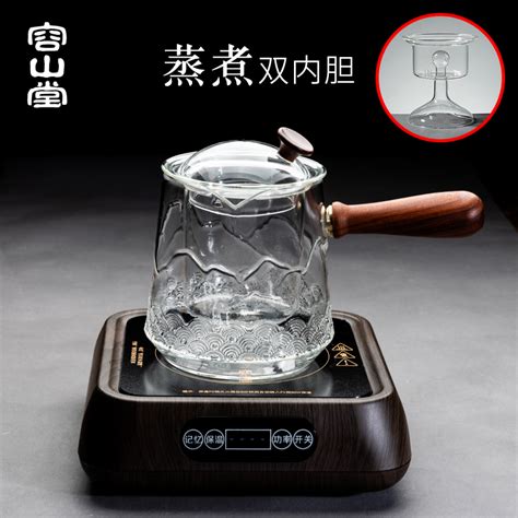 容山堂电器电陶炉茶炉蒸煮双内胆玻璃煮茶器全自动蒸汽侧把烧水壶虎窝淘