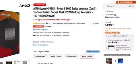 8-ядерный Ryzen 7 5700X подешевел до $200 в ходе праздничной распродажи ...